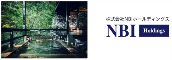 星野リゾート 界 阿蘇の取得に関するお知らせ