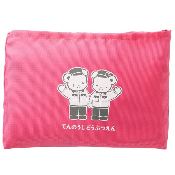 【天王寺動物園×ファミリア】オリジナルコラボデザインのパスケースなどを天王寺動物園店舗、ZOOQLE、GooZoo、オンラインショップで販売！