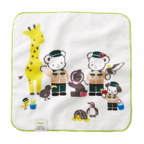 【天王寺動物園×ファミリア】オリジナルコラボデザインのパスケースなどを天王寺動物園店舗、ZOOQLE、GooZoo、オンラインショップで販売！