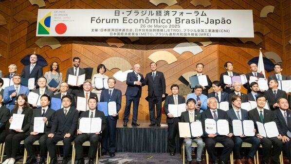 経済産業省令和5年度補正「グローバルサウス未来志向型共創等事業費補助金(我が国企業によるインフラ海外展開促進調査)」にダブル採択