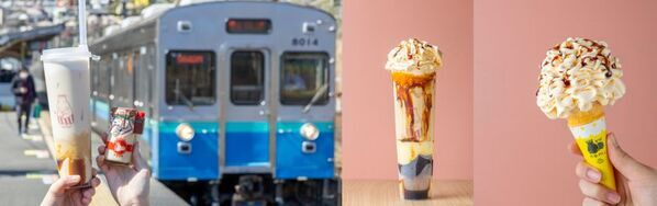 JR来宮駅構内に“熱海プリン”が誕生！？「熱海プリン 来宮駅店」が4月25日(金)9時オープン