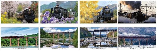 乗って押して学ぶ、秩父鉄道ならではのディープな企画4/19～12/7「SLのおしごと大解剖スタンプラリー」　SLについて知りながらスタンプを集めてコンプリートを目指そう