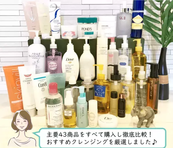 株式会社バズベイト、比較メディア4サイトを一斉リニューアル　美容・声優・保険ジャンルでUX向上