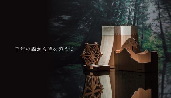 「国産ひのき箸と癒しの食卓セット。香りとおもてなし、こだわりひのき小物も」をMakuakeにて期間限定で先行販売開始！