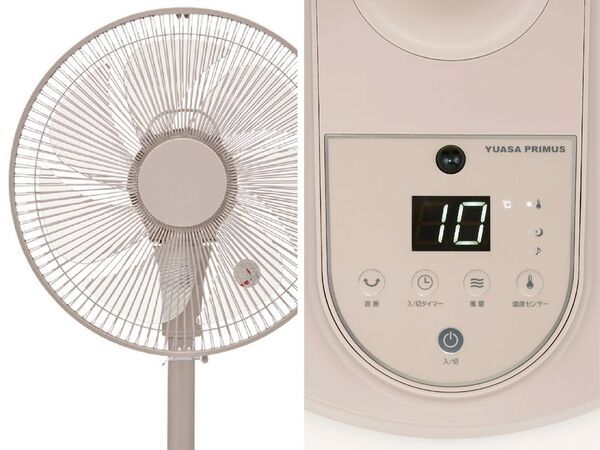 高コスパ扇風機ランキング1位を獲得！ユアサプライムスの「温度センサー搭載DCリビング扇風機」、新色ベージュを4月下旬より販売