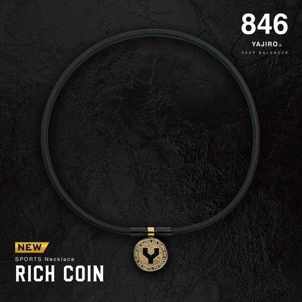 クリスタル系スポーツネックレスの発祥ブランド846YAJIRO(ヤジロ)が業界に新たな革新　「暗号」をコンセプトに通貨コインをイメージした新作ネックレスをリリース