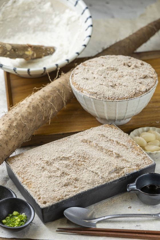 【リリース第2弾】「道の駅ほうじょう」4/25(金)11時グランドオープン！！