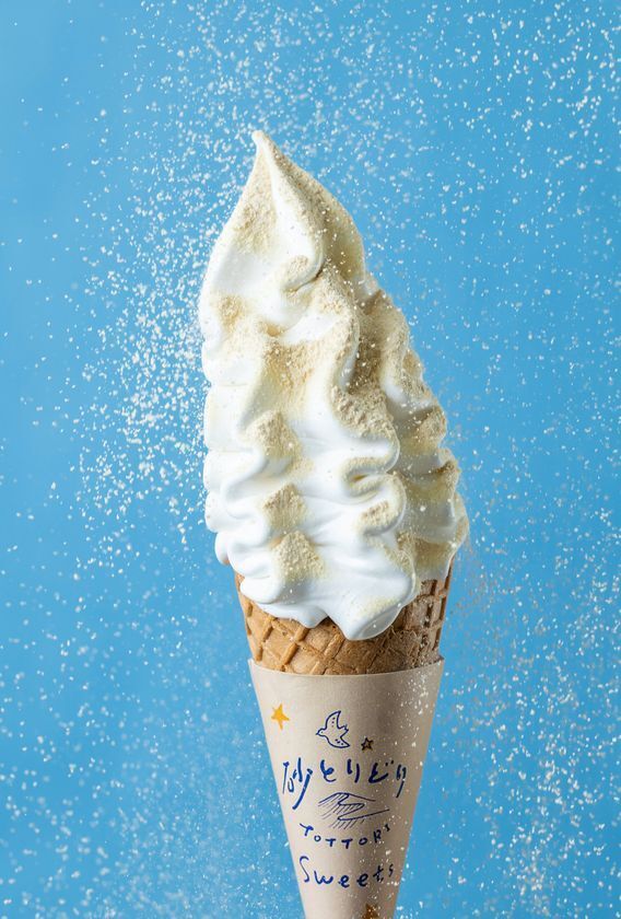 【リリース第2弾】「道の駅ほうじょう」4/25(金)11時グランドオープン！！