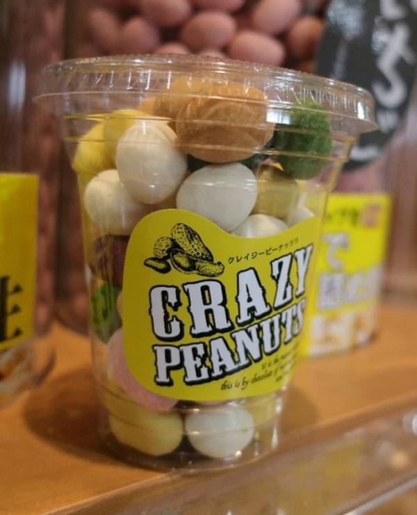 幕張PA上り線房総・村の駅7周年！日ごろの感謝を込めて4月23日(水)まで感謝祭を開催