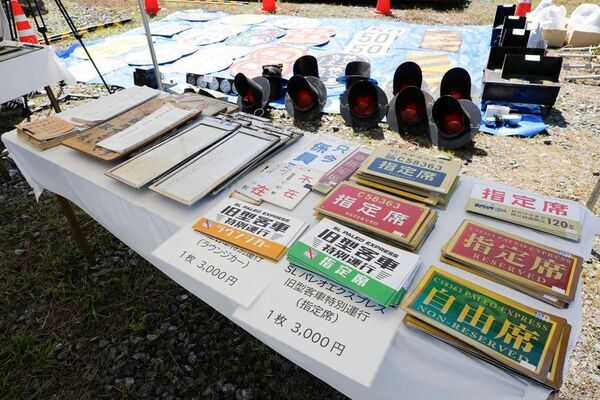 秩父鉄道「わくわく鉄道フェスタ2025」5/17(土)開催　11年ぶり“SL＋貨車”構内模擬運転を実施