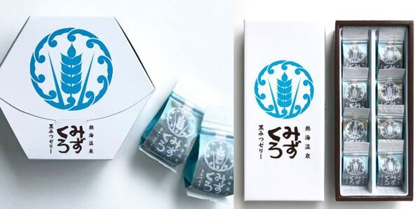 毎年大人気！「熱海・黒麦まんじゅう本舗」より熱海の縁起物「麦こがし」をかけて味わう、つるんとコクのある黒みつゼリー「みずくろ」季節限定で発売！