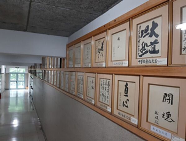 男子大学生寮・和敬塾が、創立70周年記念イベントを5月11日開催！入場無料でどなたでも参加可能