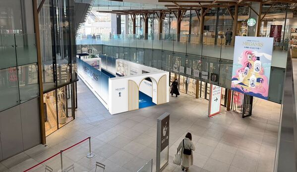 新ヘアケアブランド『MEGAMIS(メガミス)』が4月25日(金)に発売開始　「美髪のヒミツ展」を5月2日(金)よりWITH HARAJUKUで3日間開催