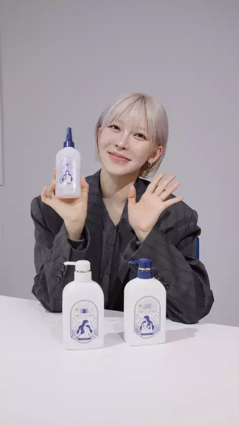 新ヘアケアブランド『MEGAMIS(メガミス)』が4月25日(金)に発売開始　「美髪のヒミツ展」を5月2日(金)よりWITH HARAJUKUで3日間開催