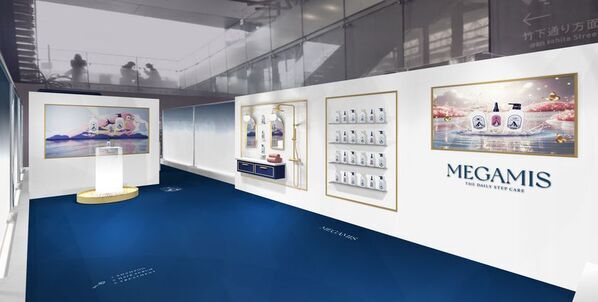 新ヘアケアブランド『MEGAMIS(メガミス)』が4月25日(金)に発売開始　「美髪のヒミツ展」を5月2日(金)よりWITH HARAJUKUで3日間開催