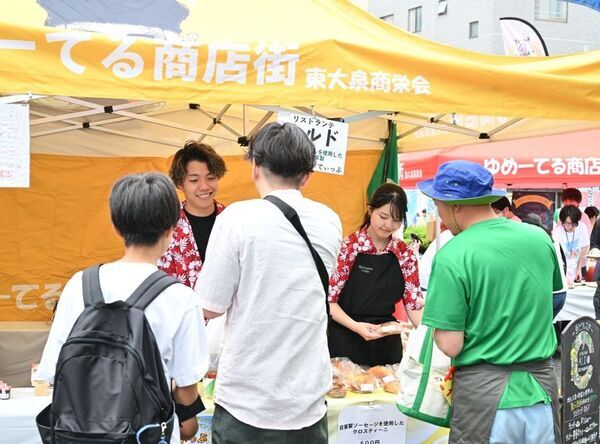 5/18(日)『アニメプロジェクト in 大泉2025』開催！トークショーやワークショップ、お買い物抽選会など限定イベントが盛りだくさん！