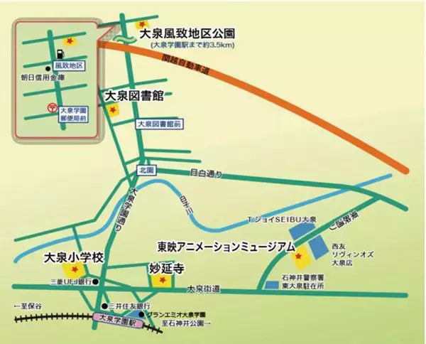 5/18(日)『アニメプロジェクト in 大泉2025』開催！トークショーやワークショップ、お買い物抽選会など限定イベントが盛りだくさん！