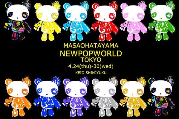 ポップアート【ハタヤママサオ】ニューポップワールド展　4月24日(木)より東京を皮切りに2025年ツアースタート！！