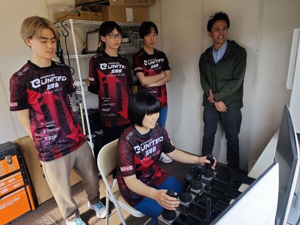 第一学院高等学校 × KONAMI eスポーツ学院　ゲームのテクニックが建設現場を変える！？