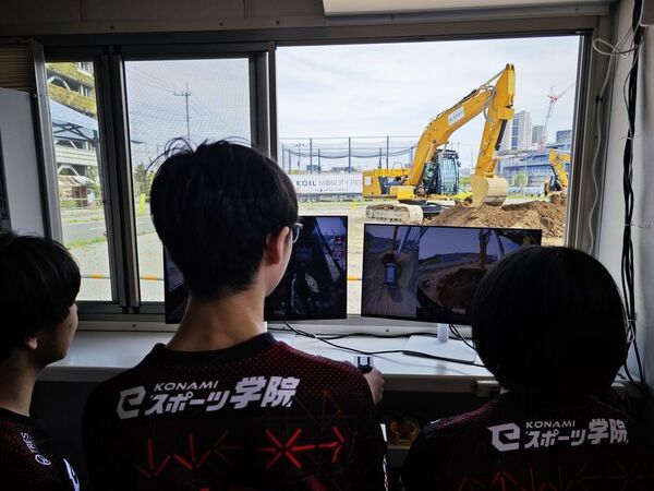 第一学院高等学校 × KONAMI eスポーツ学院　ゲームのテクニックが建設現場を変える！？
