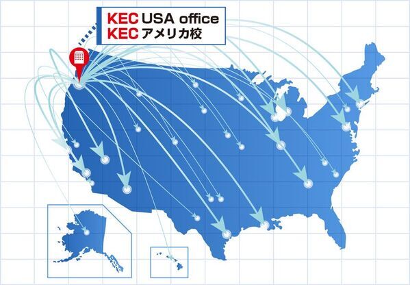 【KEC教育グループ】次世代グローバル人材育成のためアメリカ校＆USAofficeをオレゴン州ポートランドに開設