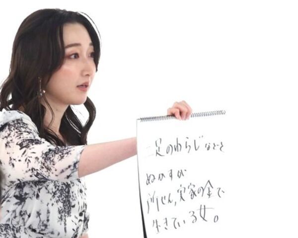 現役テレビ局女性アナウンサーのお笑い単独ライブ！「竹上萌奈の座王修行」　5月11日(日)カンテレ「千原ジュニアの座王」アシスタントの竹上萌奈アナウンサーがお笑い単独ライブに挑戦！