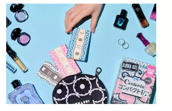 ANNA SUIコラボの『ソフィ(R)センターインコンパクト1/2※1』を期間限定発売　～まるでコスメのようなデザインのパッケージが4年ぶりに登場～