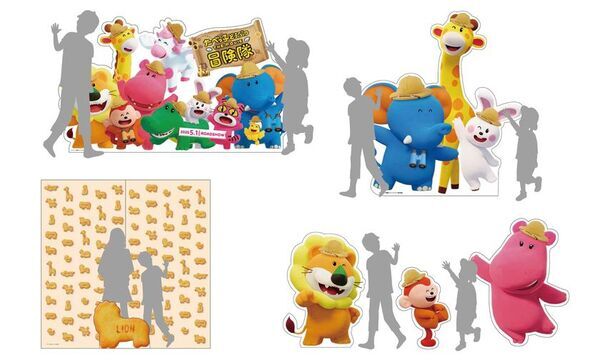 「たべっ子どうぶつ THE MOVIE」とのコラボイベント「たべっ子どうぶつ THE MOVIE 冒険隊」4月30日(水)からヤエチカで開催！