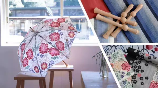 「静岡の傘と言えば藤田屋」 創業105年の老舗傘屋が次世代へ想いを繋ぐクラウドファンディングを4月24日に開始