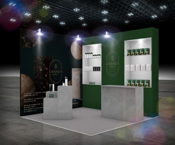 CHAINON(シェノン)、4/28-30に東京ビッグサイトにてビューティーワールド ジャパン 東京 2025に初出展！