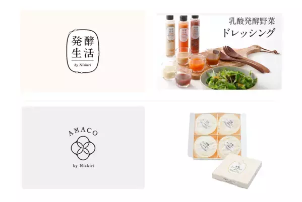 日本各地の発酵食品を無料で体験！イベント『発酵やん』、4月から「発酵調味料」をメインコンセプトに展開