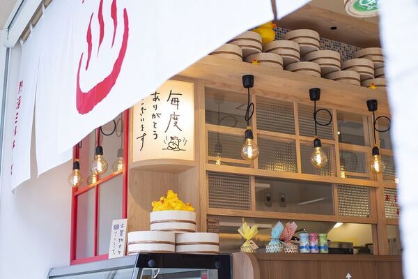 ＜熱海ミルチーズ＞おかげさまで4周年！『熱海ミルチーズ4周年祭』を4/26～5/6に開催！！