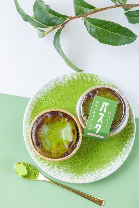 ＜熱海ミルチーズ＞おかげさまで4周年！『熱海ミルチーズ4周年祭』を4/26～5/6に開催！！