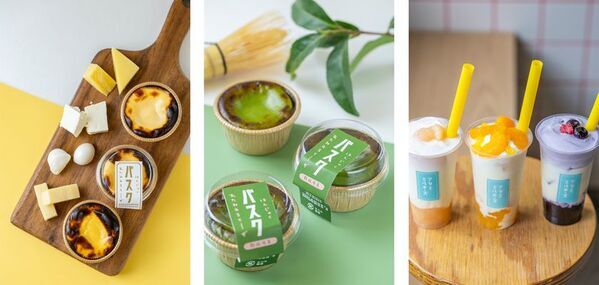 ＜熱海ミルチーズ＞おかげさまで4周年！『熱海ミルチーズ4周年祭』を4/26～5/6に開催！！