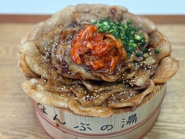 ＼毎月26日は「お風呂の日」／山梨・南部町 森のなかの温泉 なんぶの湯の4月26日はお風呂の日！！新作「富士桜ポーク」をつかったお食事メニューも登場！！