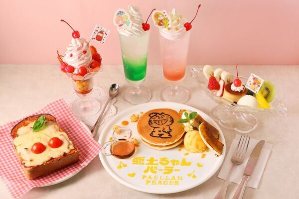 レトロカワイイが大集合！水森亜土の特別イベントが4月25日から期間限定スタート　「亜土ちゃんマーケット」＆「亜土ちゃんパーラー」の詳細発表