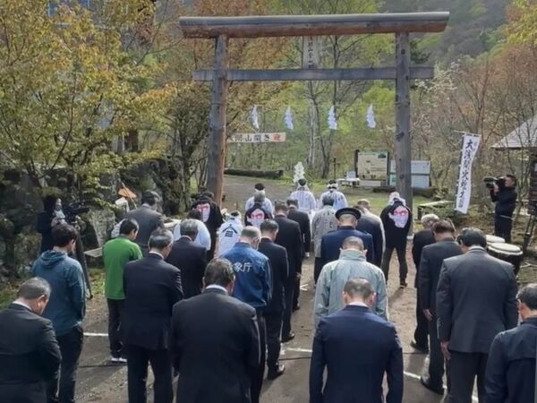 山麓住民や登山者の安全を祈願する「浅間山開き」5月8日開催　浅間山男による豚汁のふるまい、大浅間火煙太鼓による演舞も！