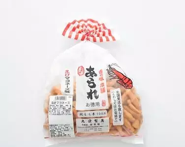 近鉄百貨店橿原店「プラグス　マーケット近鉄橿原店」オープン2周年記念「Kashiharaつながりマーケットコレ」を６階催会場にて開催奈良県内の11市町、約110社の商品をご紹介します。