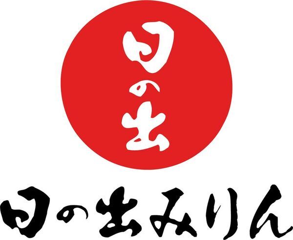 ＜開催報告＞ 四天王寺大学、新入生の寮生活を応援する料理講座「美味しい学生生活(協力：キング醸造株式会社)」を開催