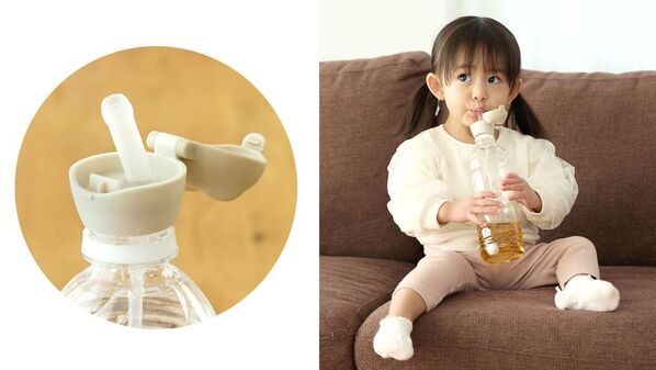 どんな姿勢でも飲みやすい！陣痛バッグの必需品【あにま～るペットボトルストロー】4月24日新発売