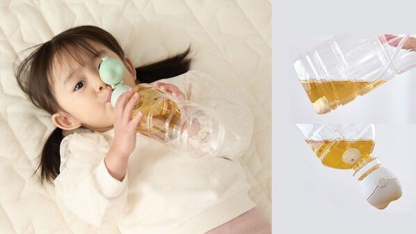 どんな姿勢でも飲みやすい！陣痛バッグの必需品【あにま～るペットボトルストロー】4月24日新発売