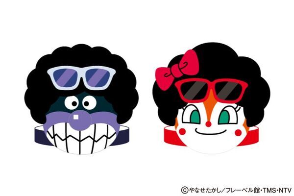 ばいきんまんとドキンちゃんがアフロでダンス？！大好評ステージ「ばいきんまんのダンス！ダンス!!ダンス!!!」5月23日(金)再演！