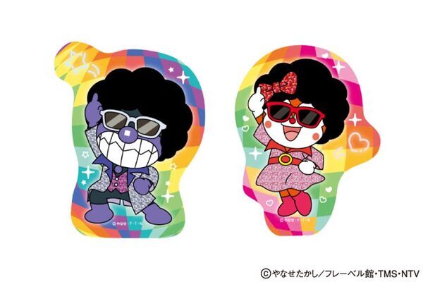 ばいきんまんとドキンちゃんがアフロでダンス？！大好評ステージ「ばいきんまんのダンス！ダンス!!ダンス!!!」5月23日(金)再演！