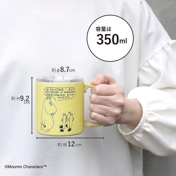「ムーミンのステンレスマグでカフェ気分」　木風ハンドルの保温・保冷ステンレスマグ　第3弾登場！
