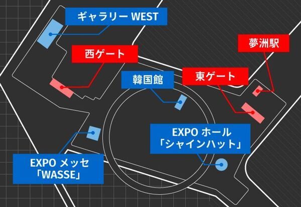 最旬の韓国カルチャーが大阪・関西万博会場に集結！韓国ナショナルデー関連催事「KOREA Connected」5月13日(火)から5月16日(金)まで4日間開催！