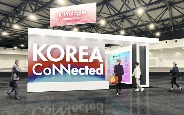 最旬の韓国カルチャーが大阪・関西万博会場に集結！韓国ナショナルデー関連催事「KOREA Connected」5月13日(火)から5月16日(金)まで4日間開催！