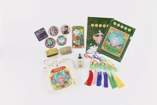 台湾レトロなボトル＆どこか懐かしいオリエンタルな香り！118年の歴史を持つ台湾のルームフレグランスブランド「明星花露水」が有楽町マルイに4/22～8/31の期間出店