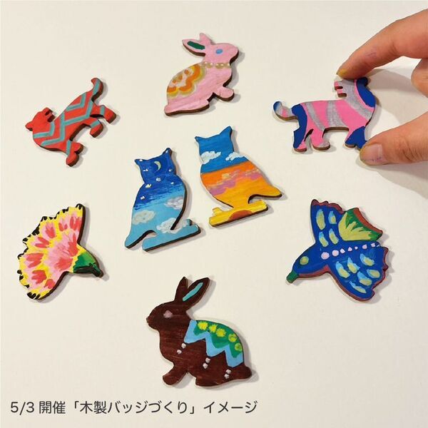 GWはクイーンズスクエア横浜へ！親子で楽しめる体験型イベントや音楽プログラムなど注目イベント多数開催！