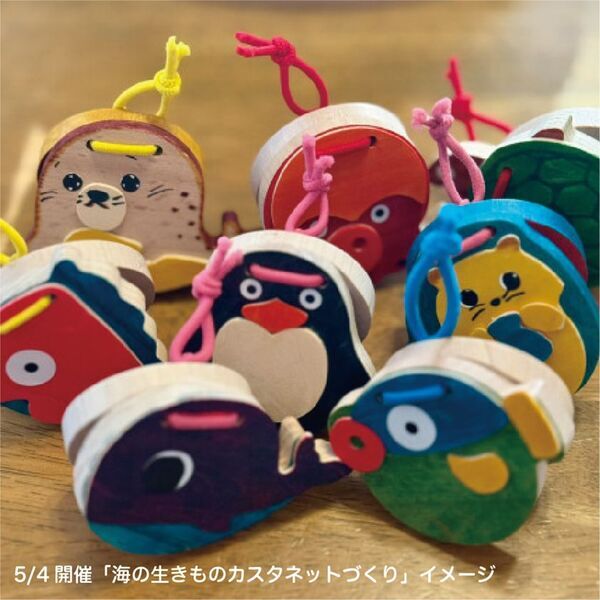 GWはクイーンズスクエア横浜へ！親子で楽しめる体験型イベントや音楽プログラムなど注目イベント多数開催！