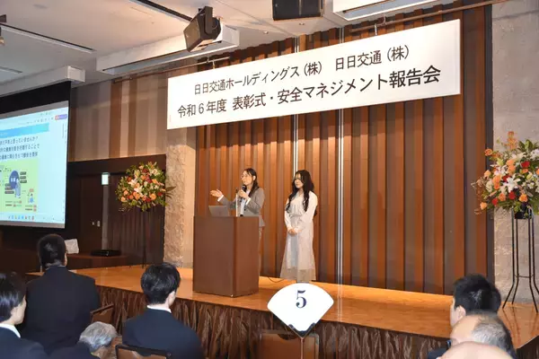 タクシードライバーの健康管理に貢献　AI健康サポートサービス「アカルイミライ」を提供するNTM、日日交通表彰式で講演